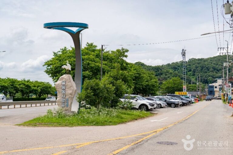 [경기] 물왕동 토속음식마을