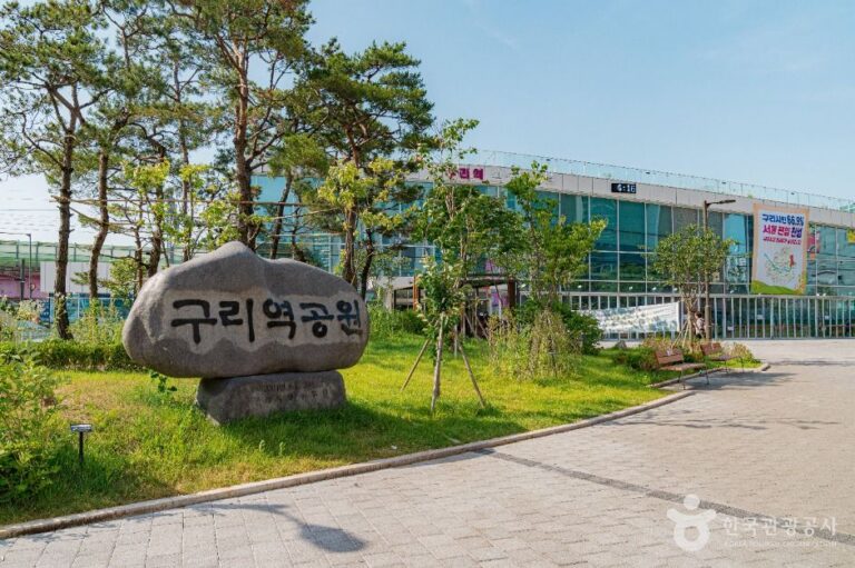 [경기] 구리역공원