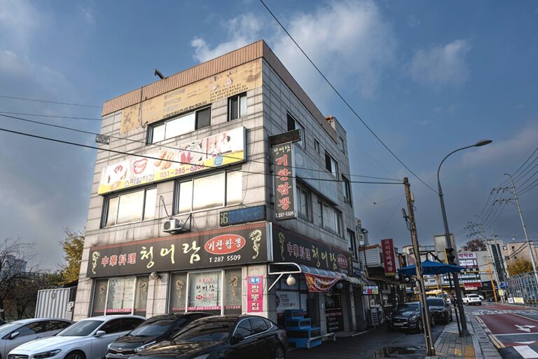 [경기] 청어람기찬짬뽕