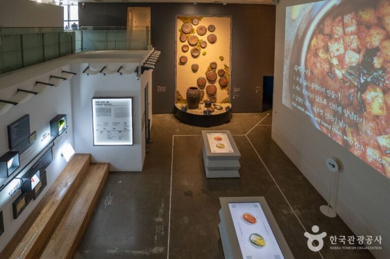 [서울] 뮤지엄 김치간