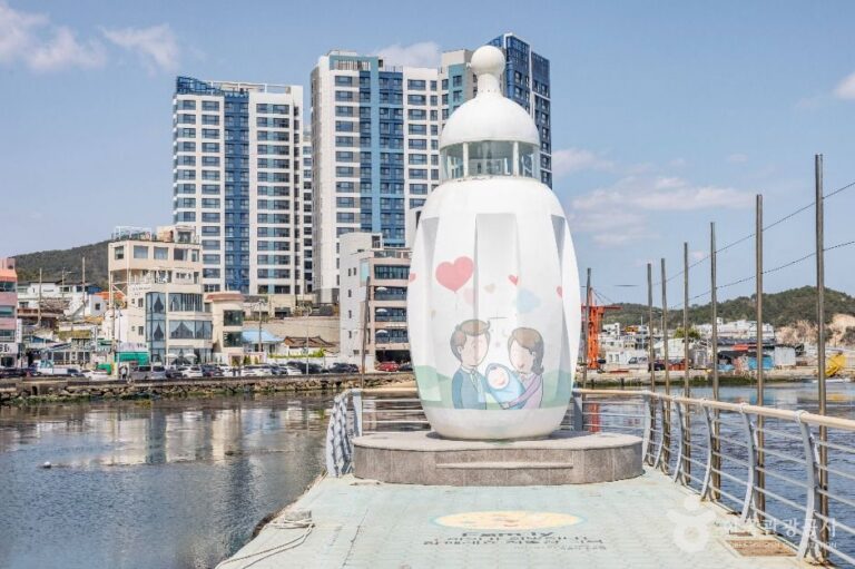 [부산] 젖병등대