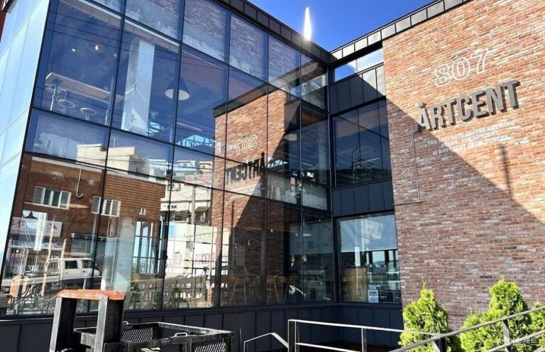 [부산] 아트센트