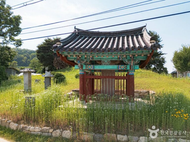 [경기] 나만갑선생신도비