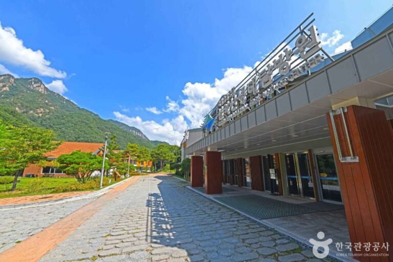 [강원] 설악산 생태탐방원