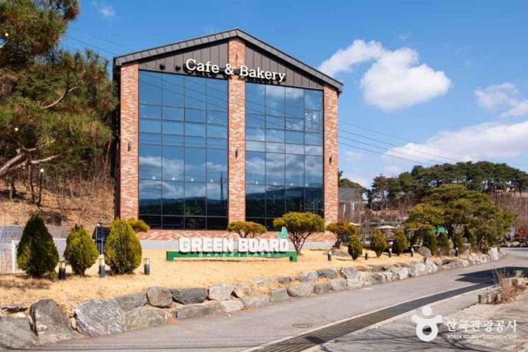 [강원] 그린보드