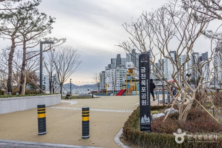 [서울] 금천 폭포공원