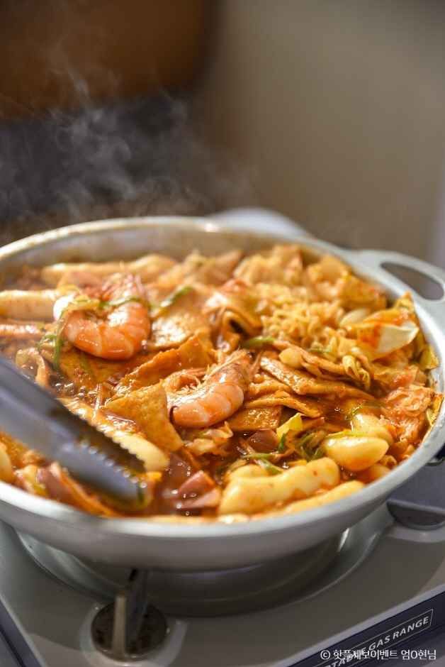 [경기] 바닷마을떡볶이