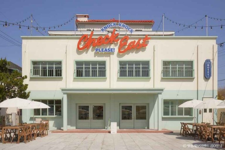 [강원] 체크이스트