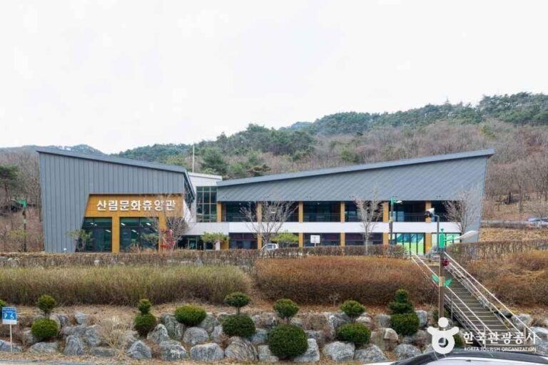 [충북] 성불산자연휴양림