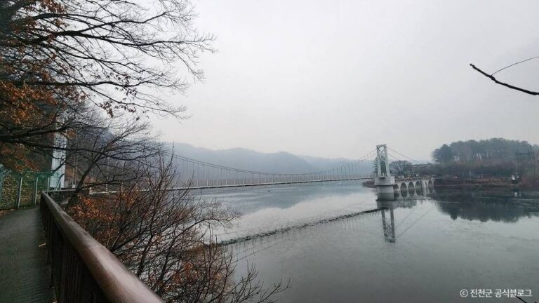 [충북] 하늘다리