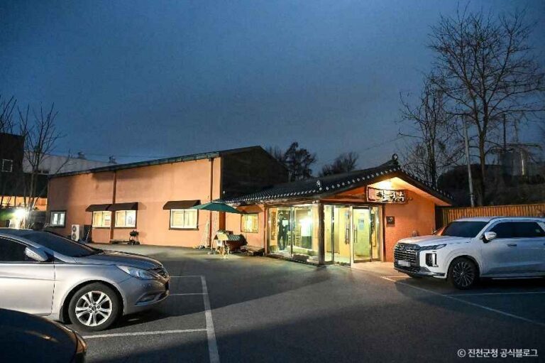 [충북] 덕현칼국수