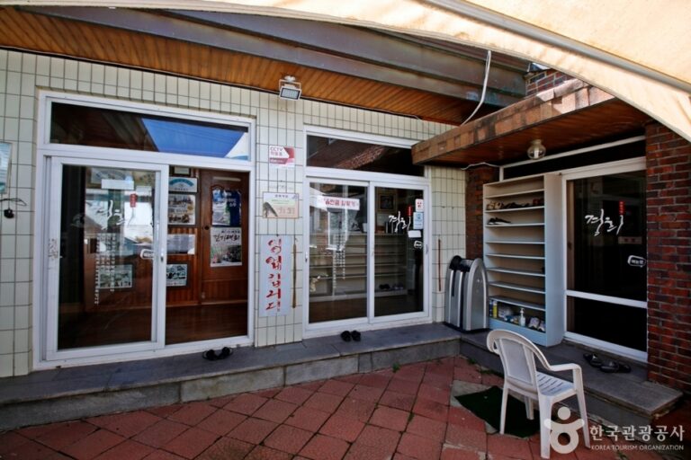 [충북] 경희식당