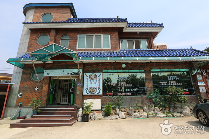 [충북] 새강변가든