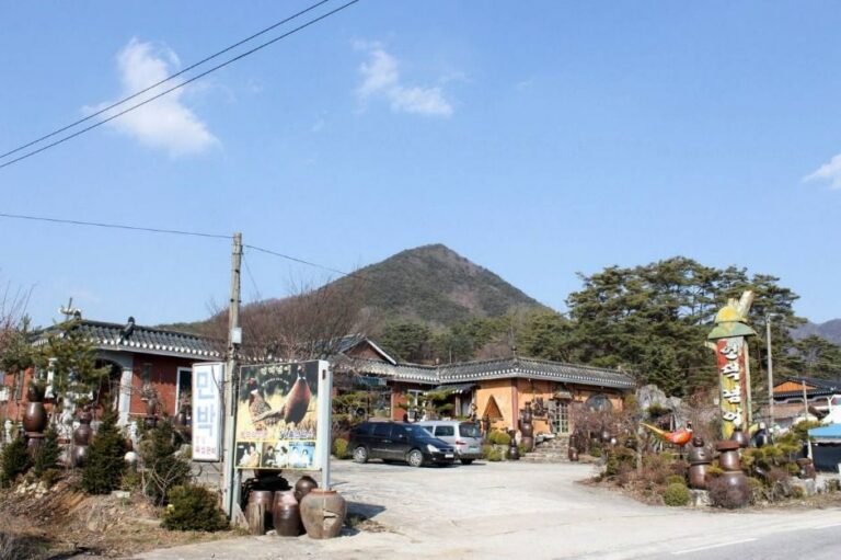 [충북] 언덕넘어