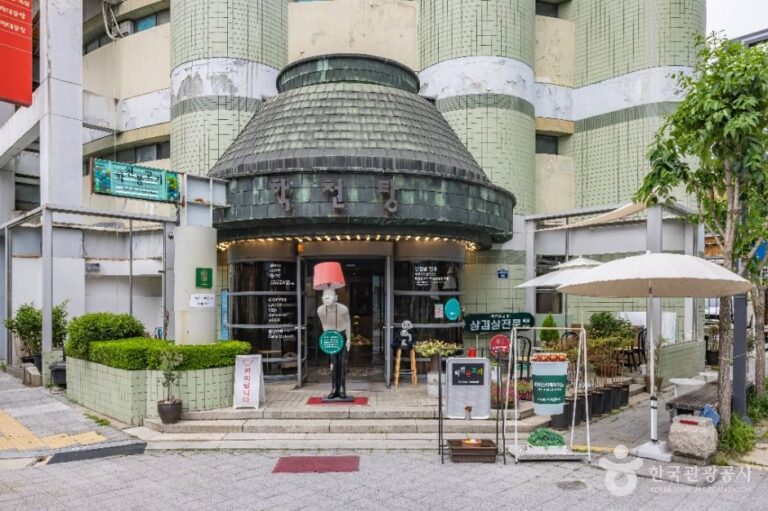 [충북] 학천불고기·카페목간