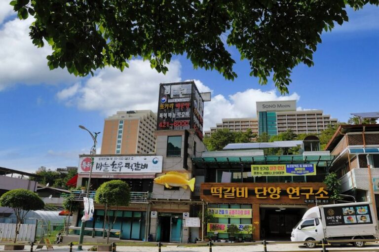 [충북] 비원쏘가리