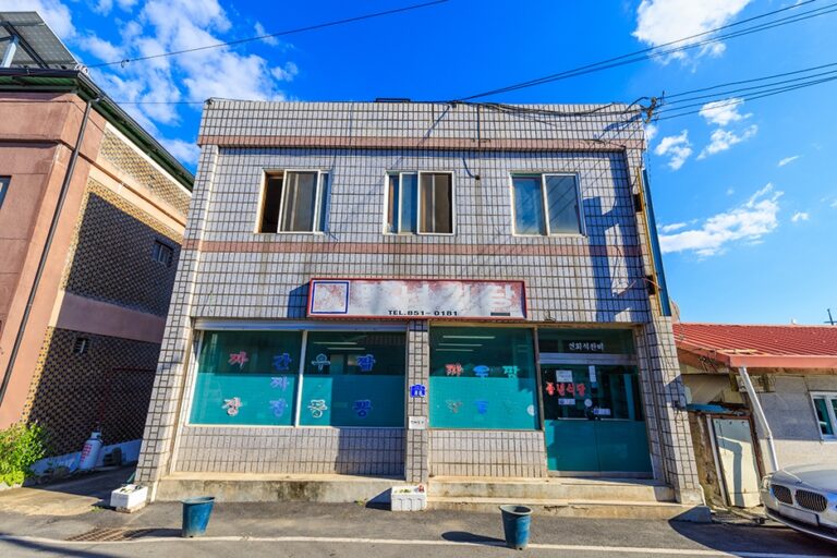 [충북] 풍년식당