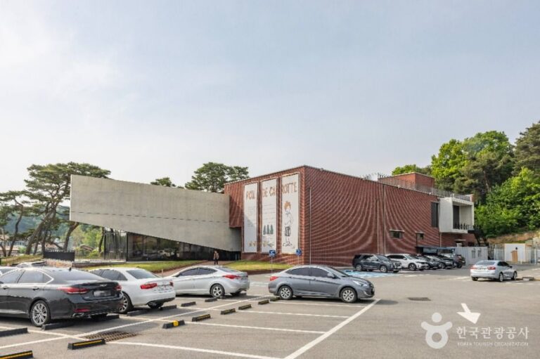 [충북] 포이드캐롯