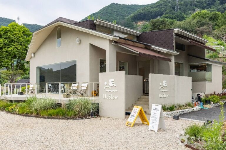 [충북] 호슬로 정원