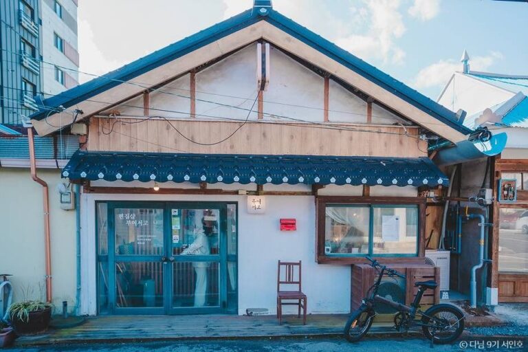 [충남] 123사비 공예마을