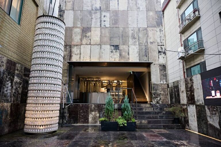 [서울] 춘풍양조장