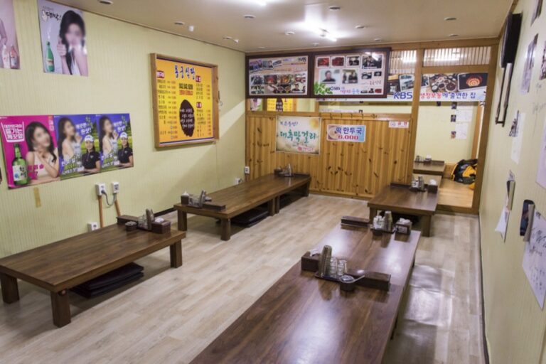 [충북] 용궁식당