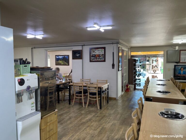 [충북] 대명도리탕전문