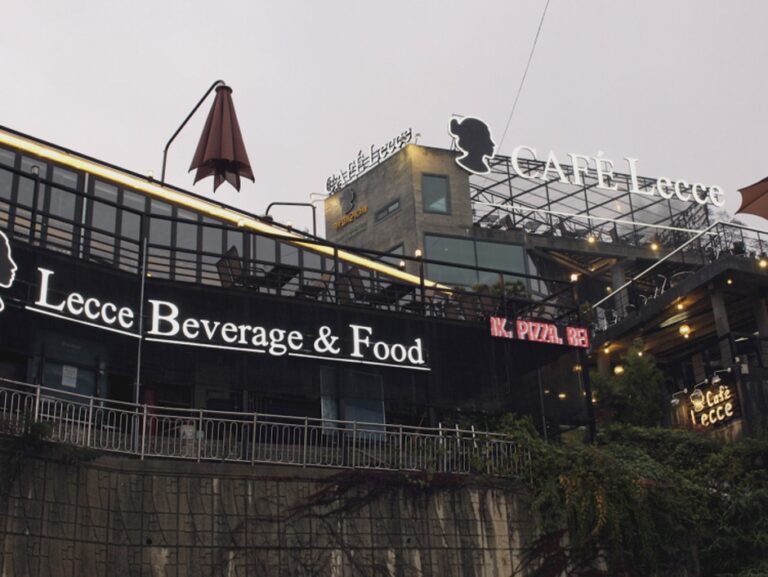 [충북] 카페레체