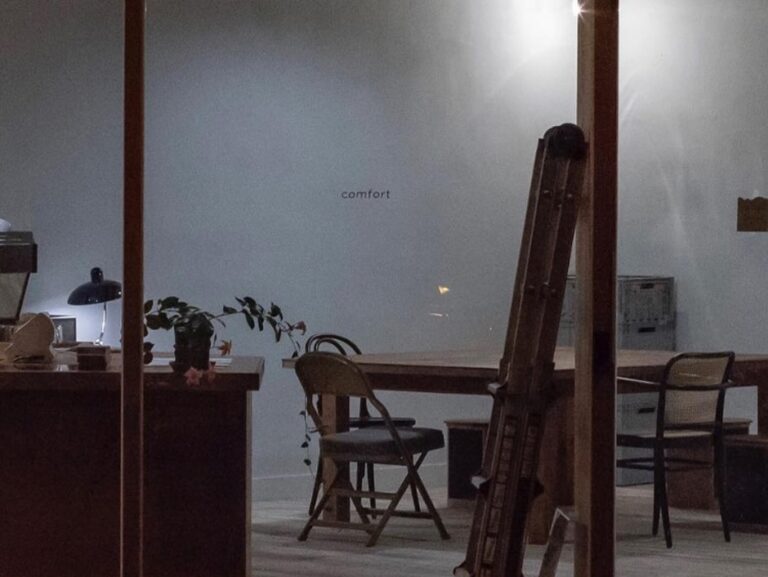 [충북] 컴포트커피