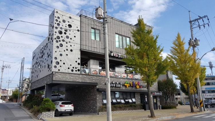 [충북] 수가성식당