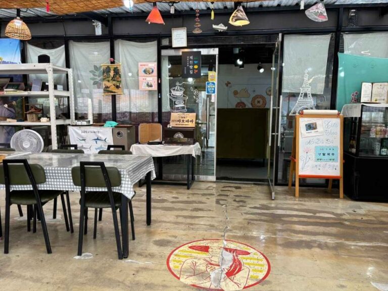 [충북] 아오바바