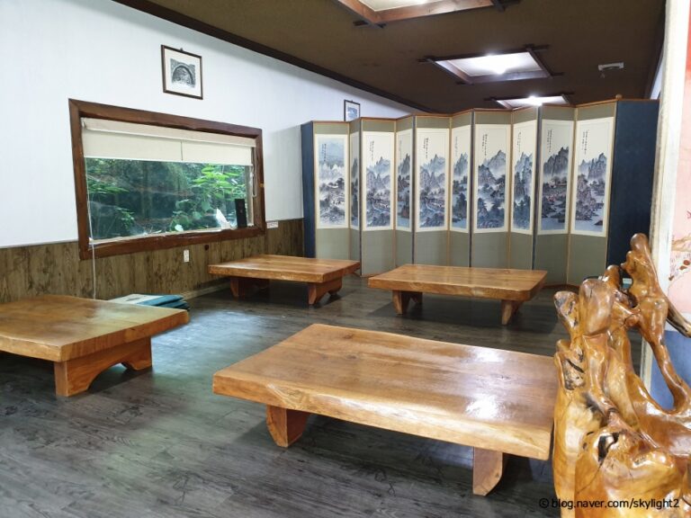 [충북] 명산가든