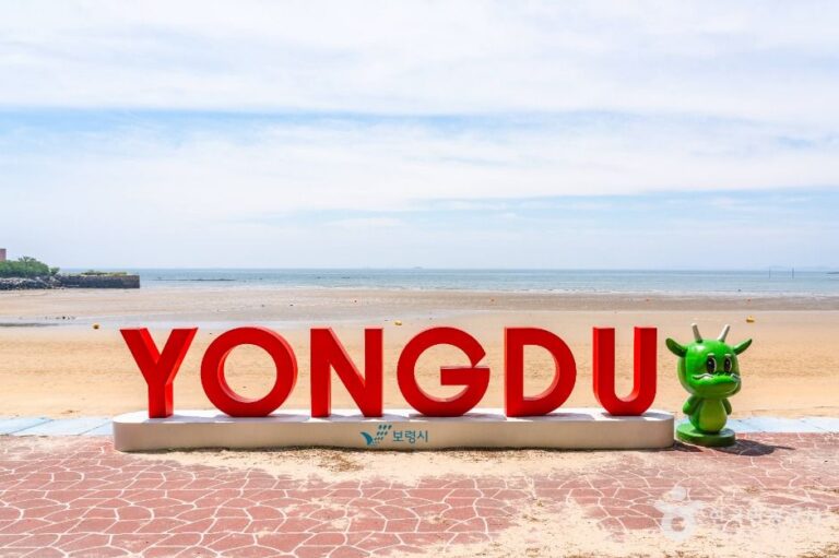 [충남] 용두해수욕장