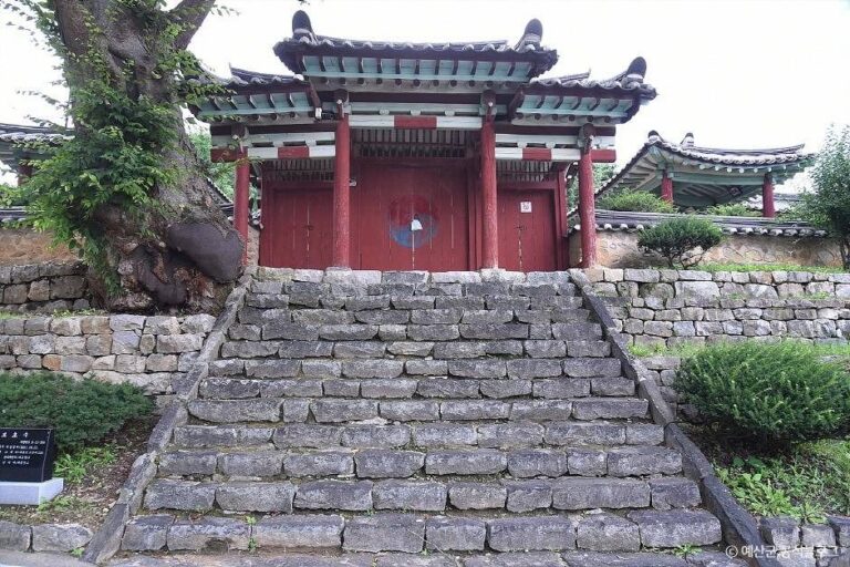 [충남] 대흥향교