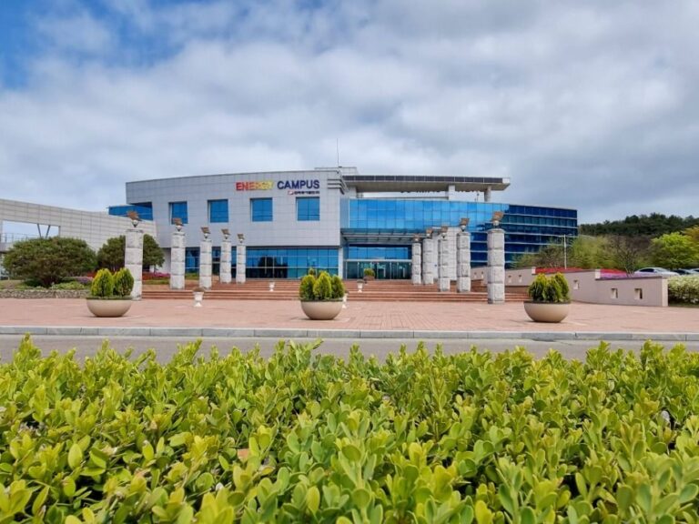 [충남] 에너지 캠퍼스