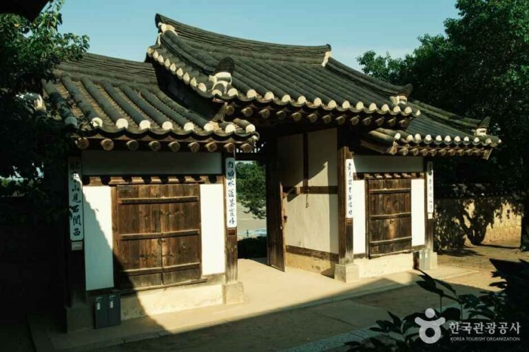 [충남] 추사 김정희 선생 고택