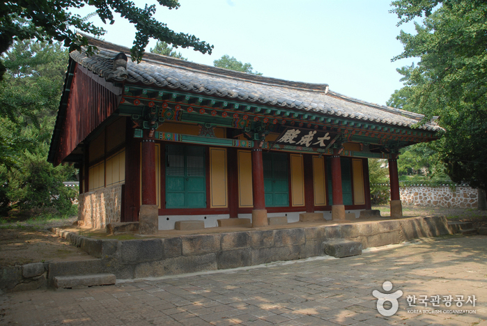 [충남] 태안향교