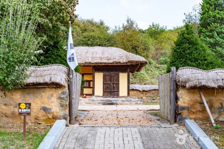 [충남] 조병옥박사 생가지