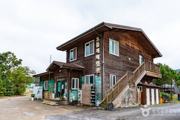 [충남] 송악 오돌개마을