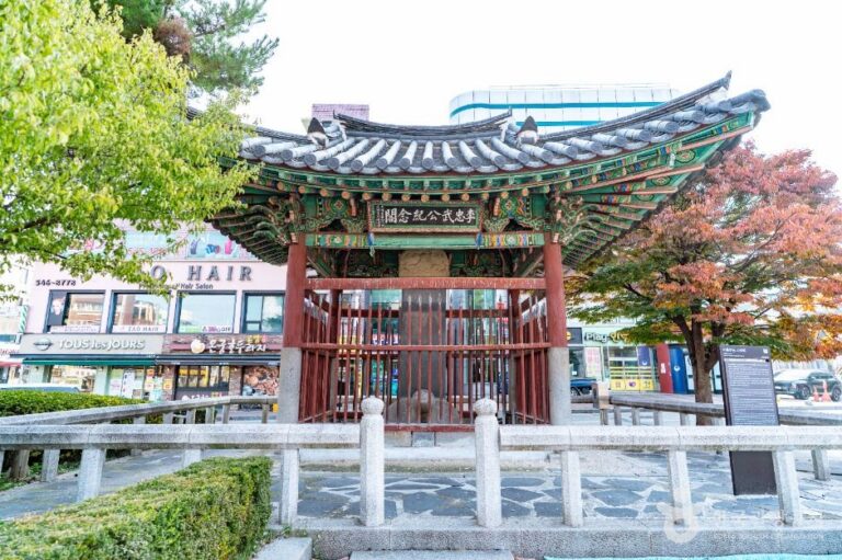 [충남] 이충무공사적비