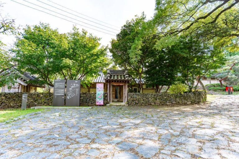 [충남] 아산 맹씨 행단(맹사성 고택)