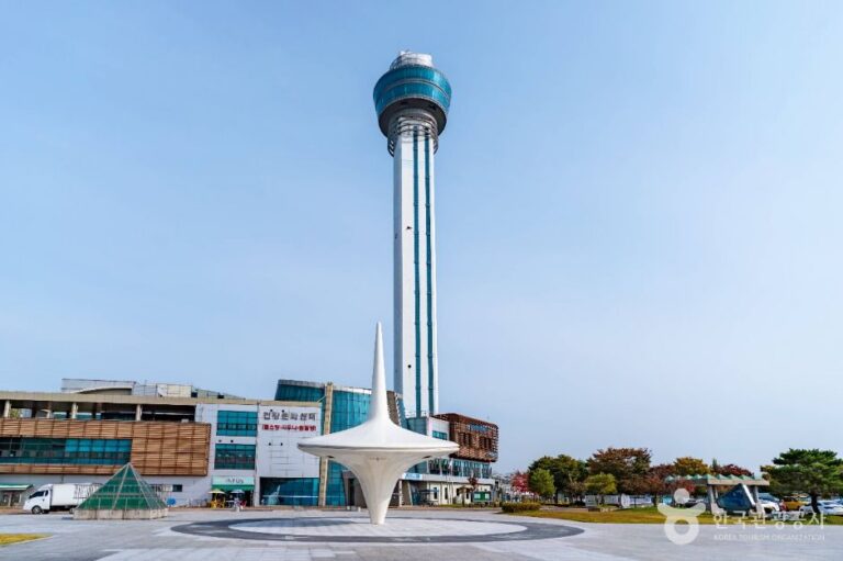 [충남] 아산그린타워