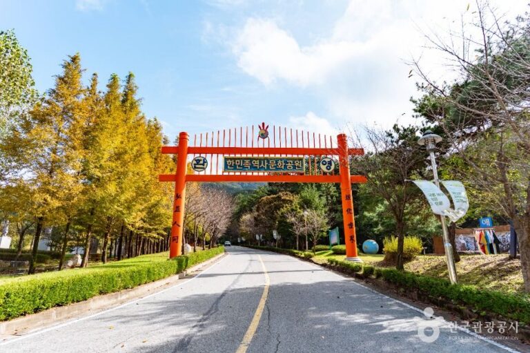 [충남] 한민족역사문화공원