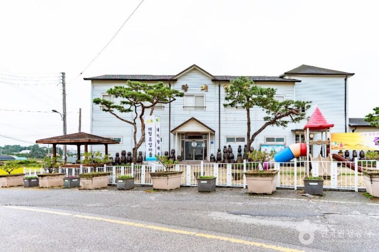 [충남] 아산 내이랑마을