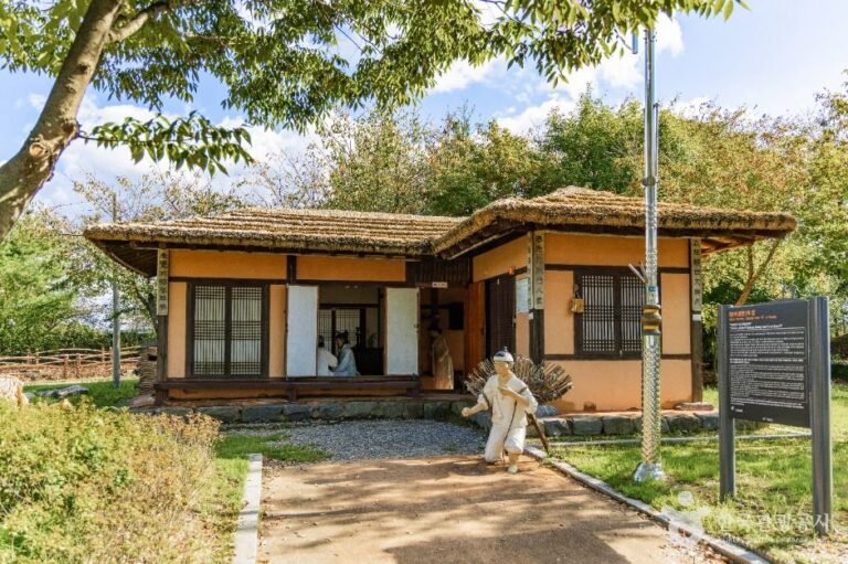 [충남] 의좋은형제공원