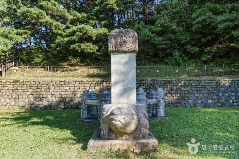 [충남] 태조대왕 태실