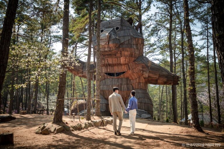 [충남] 연미산 자연미술공원