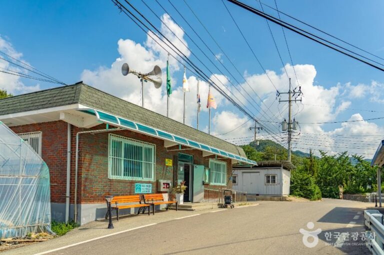 [충남] 공주 원골마을