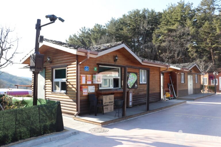 [울산] 입화산자연휴양림