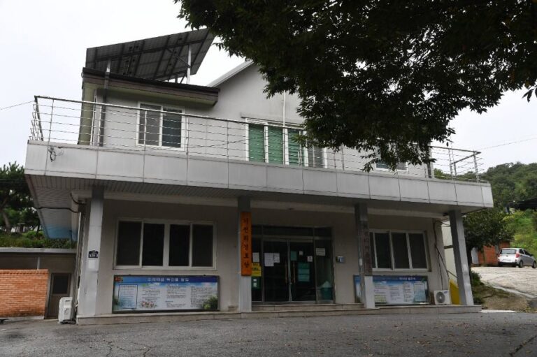 [충남] 거전마을